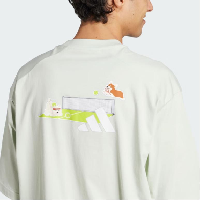 Adidas T Shirt Unisex Linen Green JZ3264