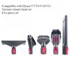 Набор насадок для пылесоса Dyson V7/V8/V10/V11, набор из 5 шт., насадка-щетка для матраса, круглая щетка, мягкая щетка, запчасти