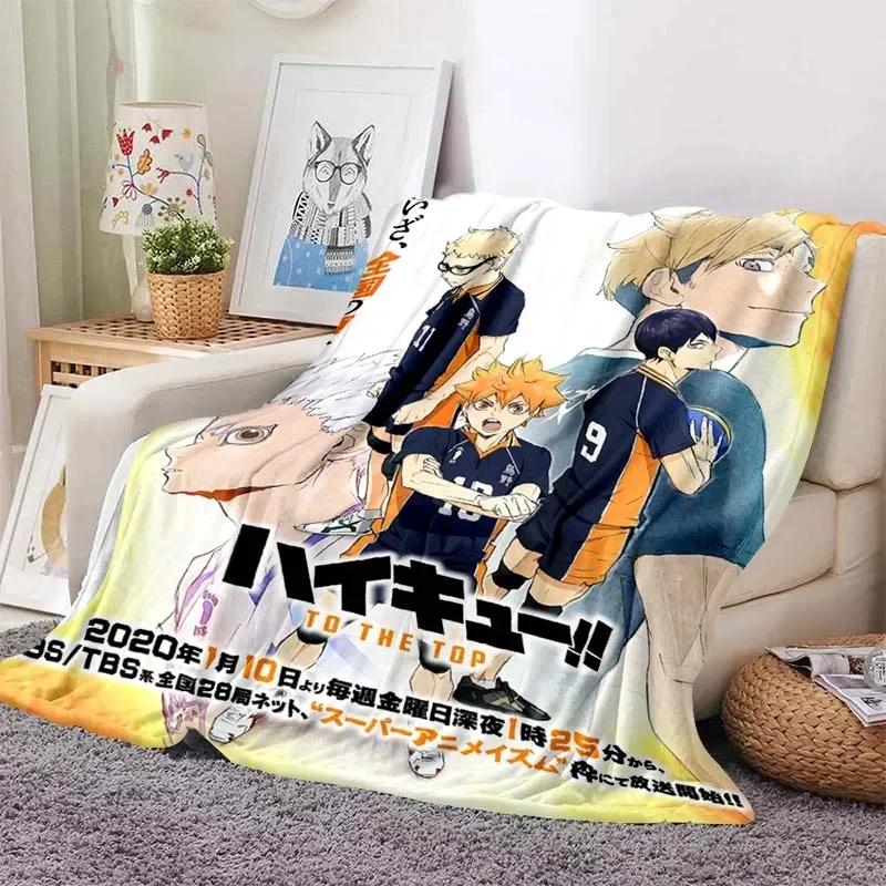 Volleyball Anime Plaid Haikyuu Blankets Coral Fleece Plush Decoration Miya Atsumu Manga Soft Throw Blankets for Bed Travel Quilt