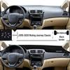 Козырек на приборную панель Wuling Hongguang Mini - Теплоизолирующая накладка для Bingo, Xingchi, Kaijie, Qingkong Центральная консоль