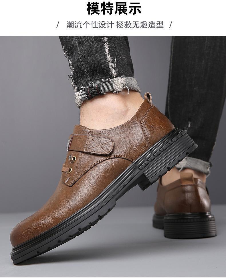 Низкие весенне-осенние кожаные туфли в стиле business casual, мягкая подошва, британские ботинки Martin