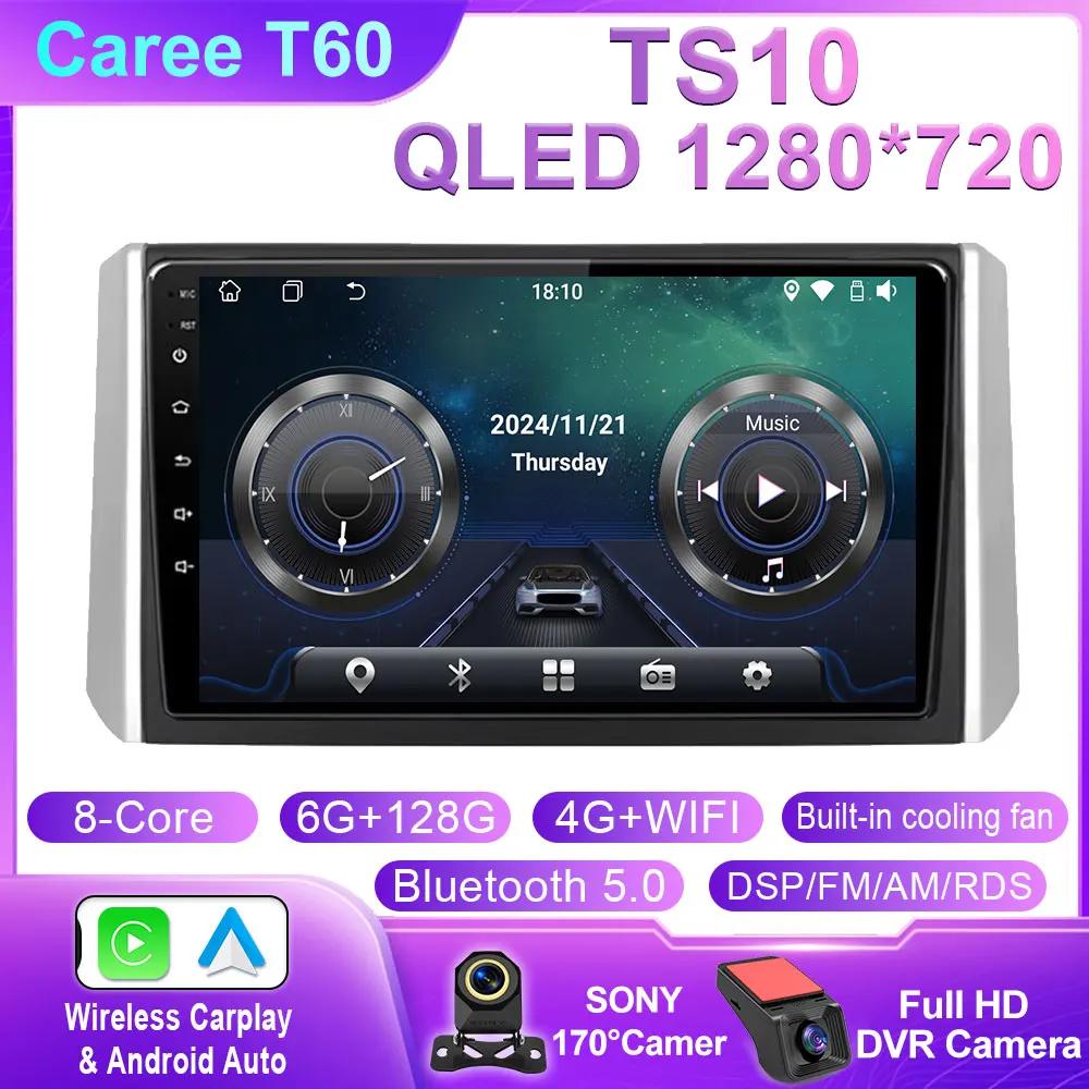 Android 14 для Mitsubishi Xpander 2017 - 2020 автомобильный радиоприемник мультимедиа видеоплеер Android авто беспроводной адаптер без 2din din WIFI