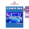 2023 STARCALL PREMIUM №1 ATEEZ Обложка
