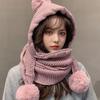 Ear Protection Knitted Hat Scarf Set Neck Warmer Neckerchief Cute Cycling Balaclavas Hat Winter