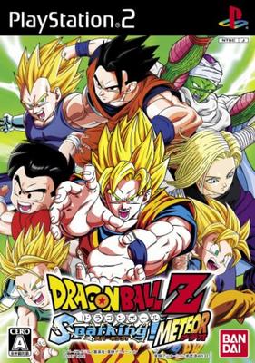 Dragon Ball Z METEOR Sparking!