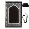 3PCS/set Muslim Prayer Set Pray Rug ,Pray Beads And Men's Kufi Hat Outdoor Portable Soft Muslim Religious Worship Blanket