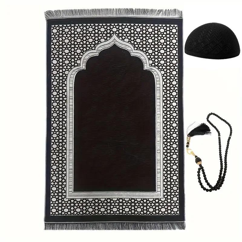 Pray Mat Blanket Simply Tasbih Beads +Men's Kufi Hat +Rug Mats 3PC Sets Party Religious Beads Muslim Outdoor
