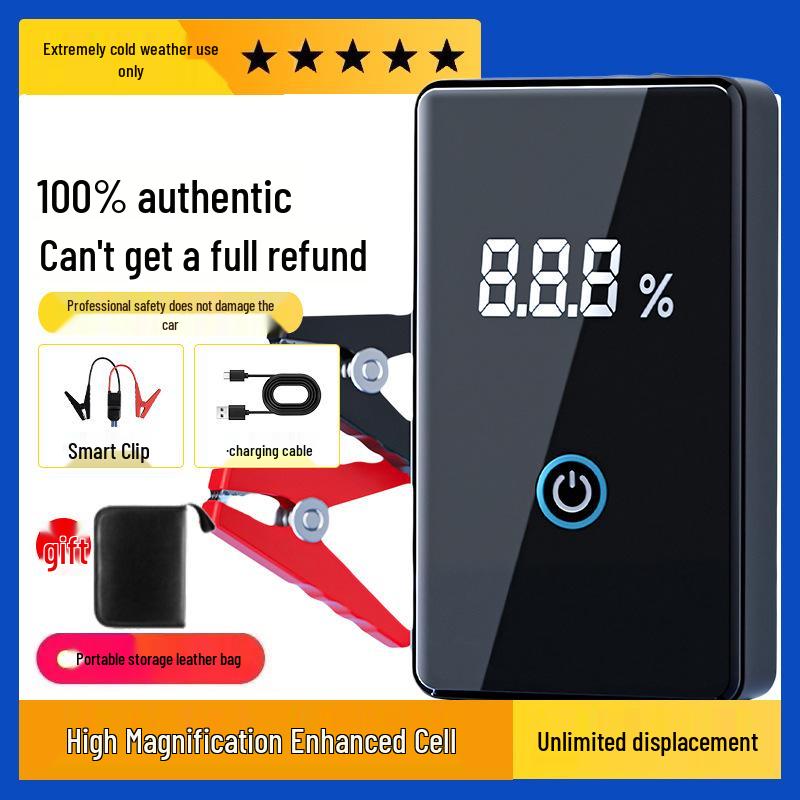 All-in-One Car Jump Starter & Inflator with Strong Start
