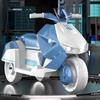 Children Electric Motorcycle Kids Tricycle 1-8 Years Old Male and Female Baby Charging Remote Control Toy Car Can Ride On