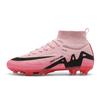 2292 длинные шипы взрослые футбольные бутсы мужские сломанные шипы tf детские студенческие футбольные спортивные туфли тренировочные туфли мужские спортивные туфли
