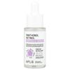 Panthenol Retinol Ampoule Serum, 40ml (1.35 Fl Oz)