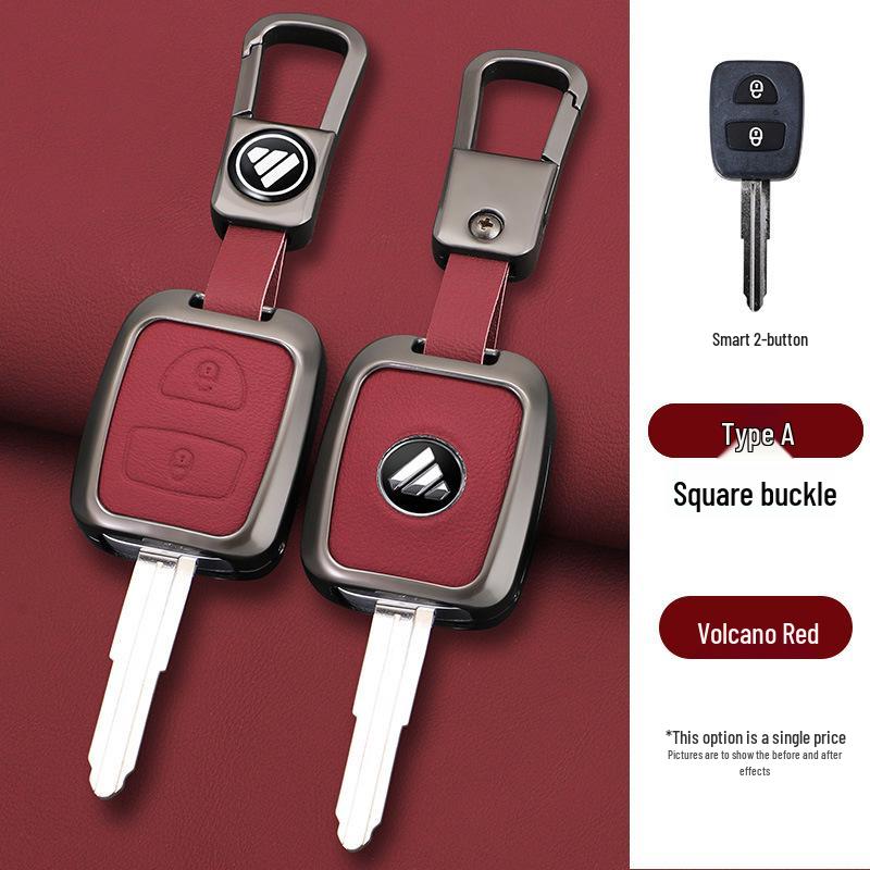 Foton Aumark ES5 Van Genuine Leather Key Case for Ruowo E3/ES3 with Buckle