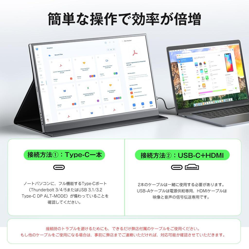 KOOLYFUL Mobile 4K 1000Nits Mobile 3840x2400 Golden Color IPS sRGB Wide Color Matte VESA Portable Magnetic Protective Cover 16-inch Monitor,