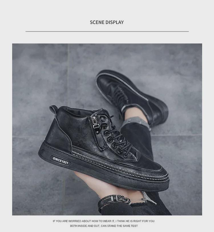 Мужские зимние бархатные высокие ботинки Martin — модная универсальная повседневная обувь из кожи на толстой подошве из теплого хлопка