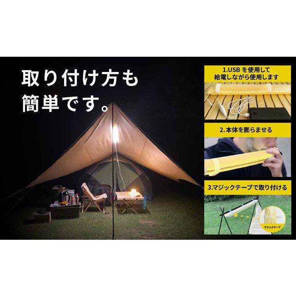 Выдающийся [yodobashi Camera X Makuake] Mk0004 [светодиодный фонарь с воздушной трубкой, тип теплого цвета, размер L, Ea 04]