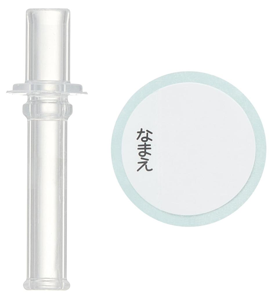 Skater Water Bottle with Disney Size PDSH5 Children's Straw, Clear, 480ml, Silicone, Frozen, 25, Girls,