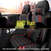 Чехол на сиденье автомобиля BYD Han DMI & EV: Специальная подушка для всех сезонов (26 новых моделей)