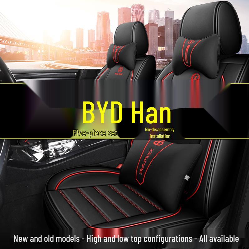 Чехол на сиденье автомобиля BYD Han DMI & EV: Специальная подушка для всех сезонов (26 новых моделей)