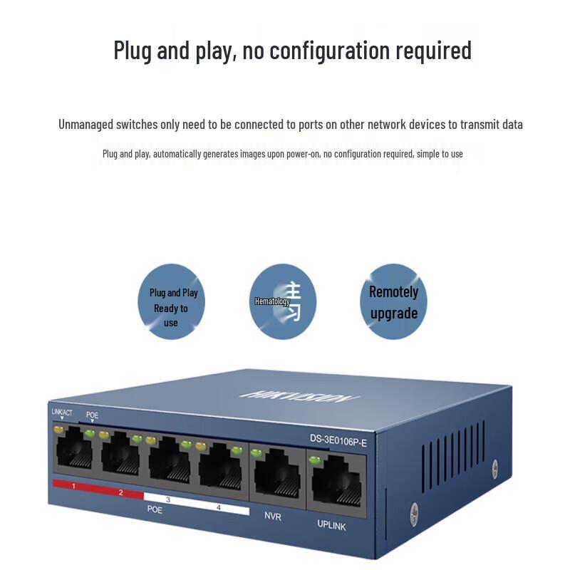 Hikvision DS-3E0106P-E(C) 6-Port 100M PoE Switch