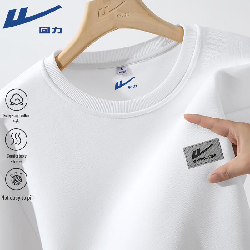 Warrior Retro Knit Pullover Sweatshirt
