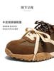 Senda Women's Forrest Gump Casual Shoes