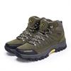 Extra Large Sizes Hard Sole Trekking Hiking Hiking Boots Men's Summer Hiking Shoes Men's Luxury Designer Sneakers Sport