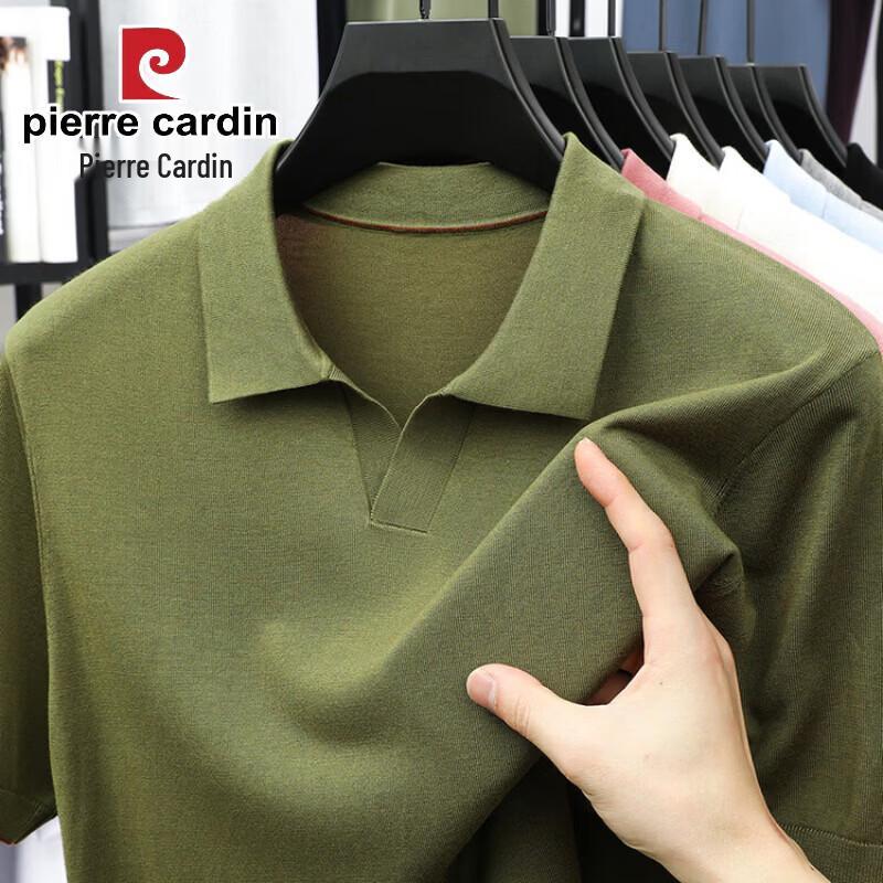 Pierre Cardin Мужская футболка-поло с коротким рукавом из тенсела лиоцелла