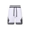 Повседневные шорты Dri FIT мужские белые DX1488-100
