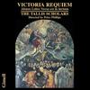 CD VICTORIA VICTORIA - Реквием: The Tallis Scholars+lobo:  CDGIM012 Япония Музыка Другое Б/у