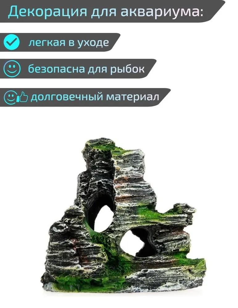 Моделирование замка, аквариума, ландшафтного дизайна, украшений