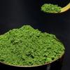 The Aroma of a Thousand Senkien Japanese Premium Uji Matcha from a Tea Shop in Kyoto Years, Matcha, "Tenju" (100g Bag), Long-Established