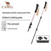 Camel Kids Carbon Fiber Trekking Pole