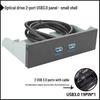 Передняя панель для оптического привода 5,25" USB 3.0 с USB 3.0 концентратором на 4 порта + USB 2.0 концентратором на 2 порта (19-КОНТАКТНЫЙ)