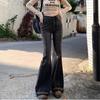 2025 Spring & Autumn Women's High-Waist Slimming Micro-Flare Jeans with Frayed Design