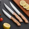 Kitchen Boning Knife Stainless Steel Fruit Knife Household Vegetable Cutting Multifunctional Cooking Chef Knife Wooden Handle