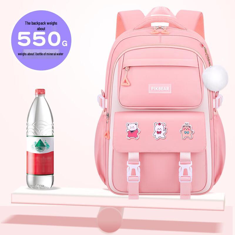 Lishen Girls' Decompression Water-Repellent School Backpack