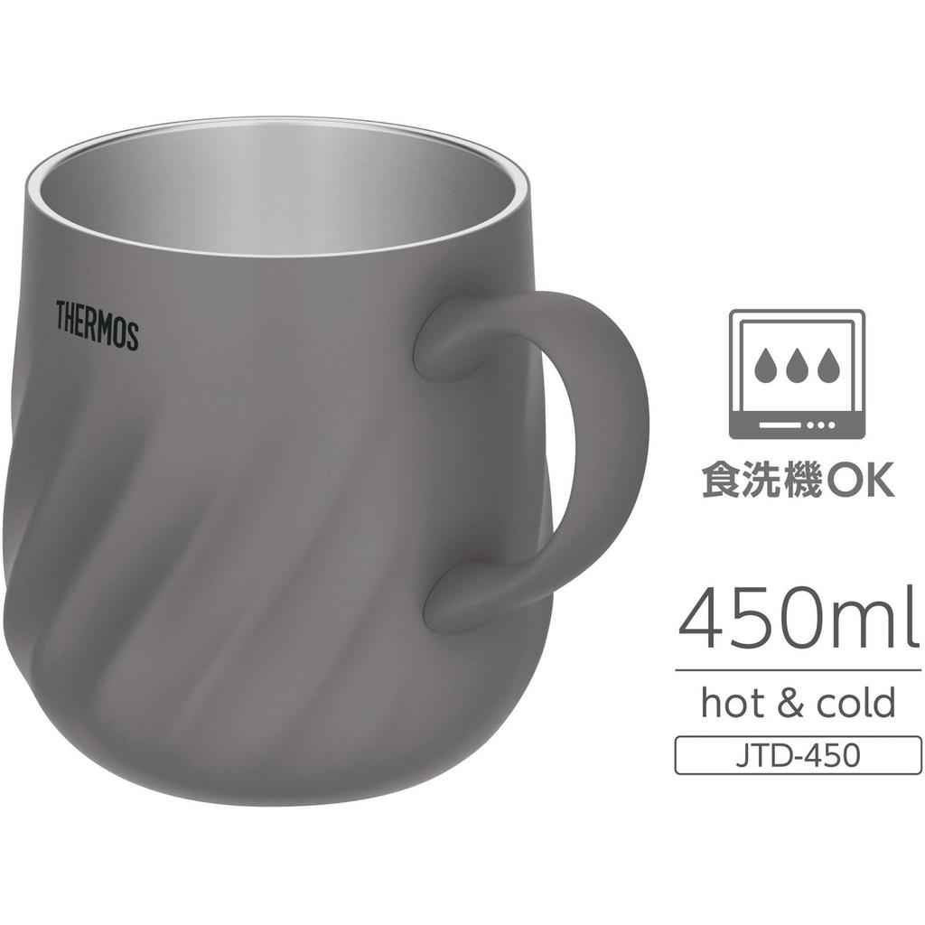 Thermos Vacuum Insulated Dark Dishwasher DGY Mug, 450ml, Gray, Safe, JTD-450