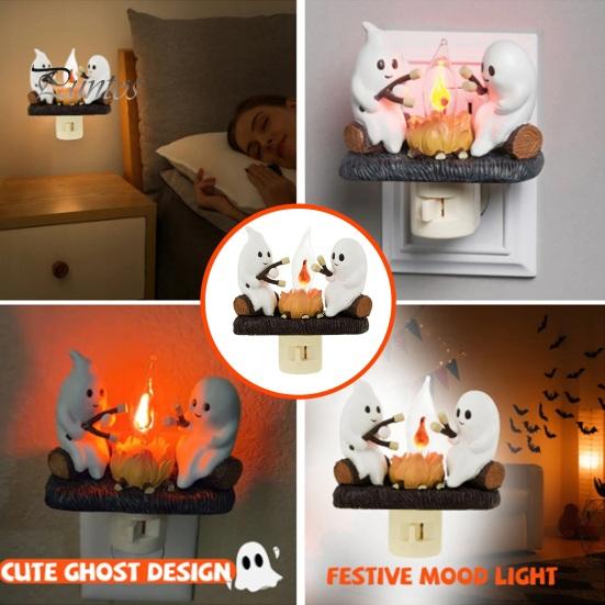 Призрачный костер мерцающий ночник Хэллоуин 3D мультфильм призрак светодиодный фонарь поддельный костер украшение для дома и офиса дети друзья семья фестиваль подарок