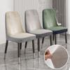 New Velvet Curved Chair Covers Office Chair Seat Cover Machine Washable Dustproof Backrest Chair Cover For Home Decoration 1pcs