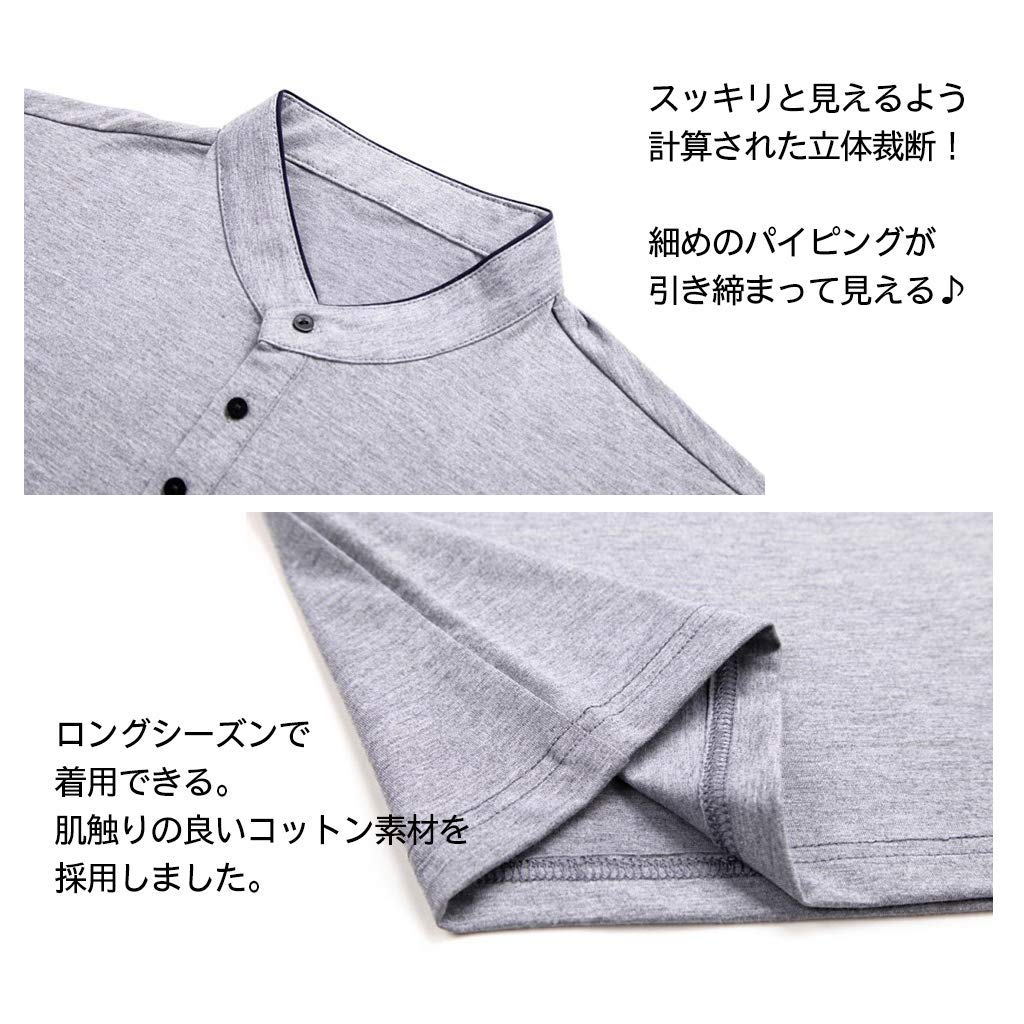 Повседневная рубашка с воротником-стойкой, длинная, 5 стоек, без осенне-весенней рубашки, с защитой от ультрафиолетового излучения, с эффектом эринаши, красивая, морщинистая, с наранайской рубашкой, чистый хлопок