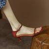 Retro Thin High Heeled Sandals Women Summer Sexy Square Head Open Toe Cover Heel High Heels Dress Party Casual Ankle Strap Pumps
