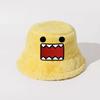 Unisex Plush Cartoon Embroidered Beanie Hat Winter Warm Fisherman Cap Teens Adults Streetwear Style