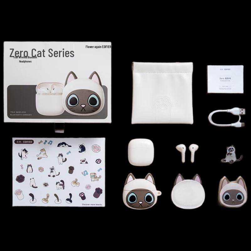 Edifier Беспроводные наушники-вкладыши TWS серии Zero Meow Limited Edition