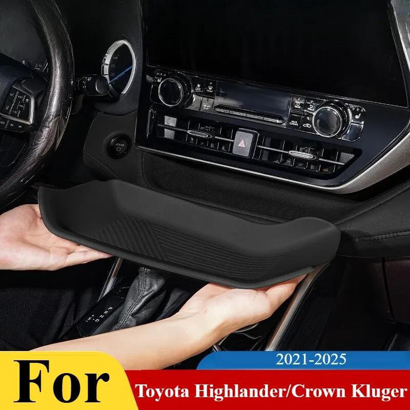 Коврик в консоль SHUN SOON для Toyota Highlander/Crown Kluger 2021-2025 Силиконовый противоскользящий лоток