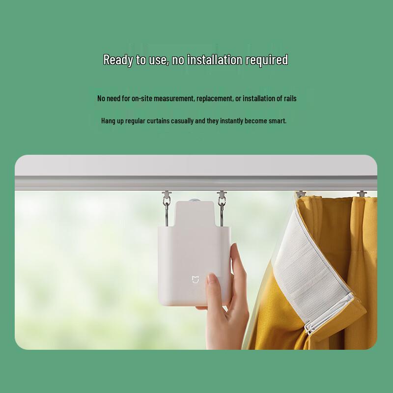 Умный компаньон для штор Xiaomi Mijia (Версия трека)