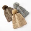 New Style Women's High End Solid Color Striped Fur Ball Thickened Warm Fashion Knitted Casual Hat