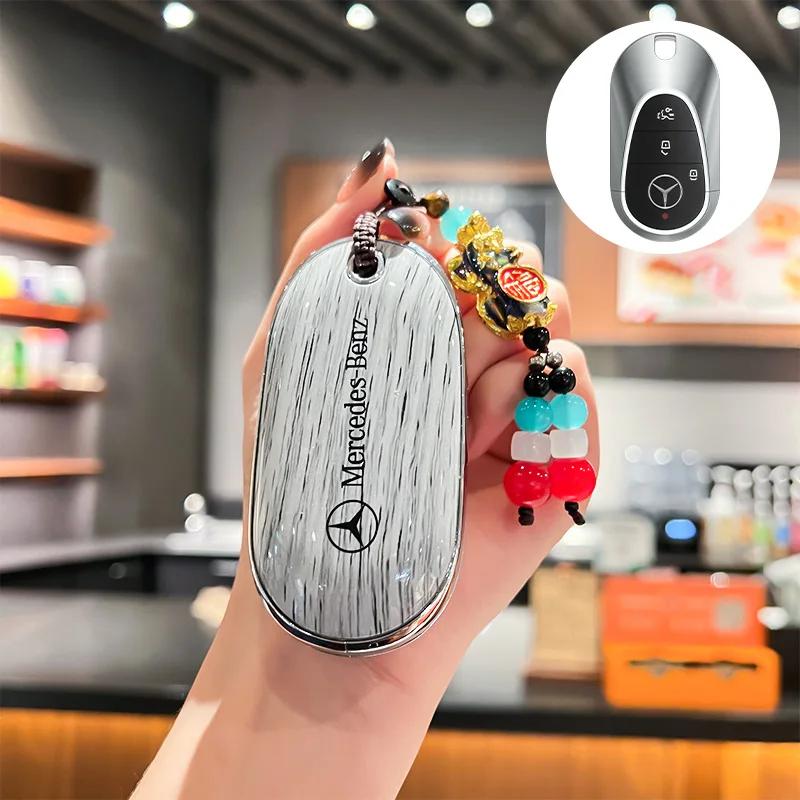 RPO5 Car Remote Key Case Cover For Mercedes Benz A C E S G Class GLC CLE CLA GLB GLS W177 W205 W213 W222 X167 AMG
