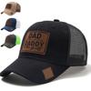 Lether Patch DAD Snapback Cap Casual Wear Net Baseball Cap DADDY Trucker Hat Climbing Cycling