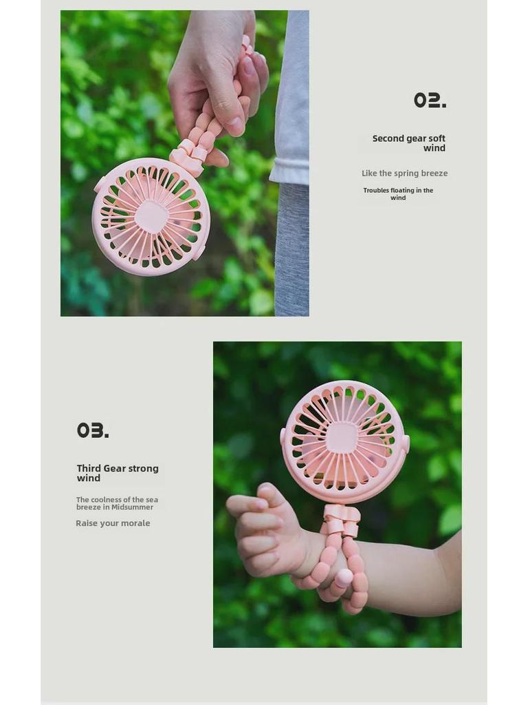 Многофункциональный портативный USB-перезаряжаемый вентилятор для детской коляски с литиевой батареей