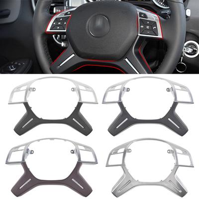 Панель отделки рулевого колеса для Mercedes ML GL GLS W166 W204 W212, центральная рамка рулевого колеса, накладка, аксессуары для интерьера